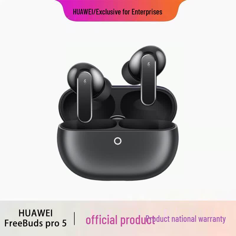 Huawei Беспроводные наушники FreeBuds Pro 5 Yuèzhāng