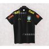 Men Women Football Training Jersey Short Sleeve Sportswear All