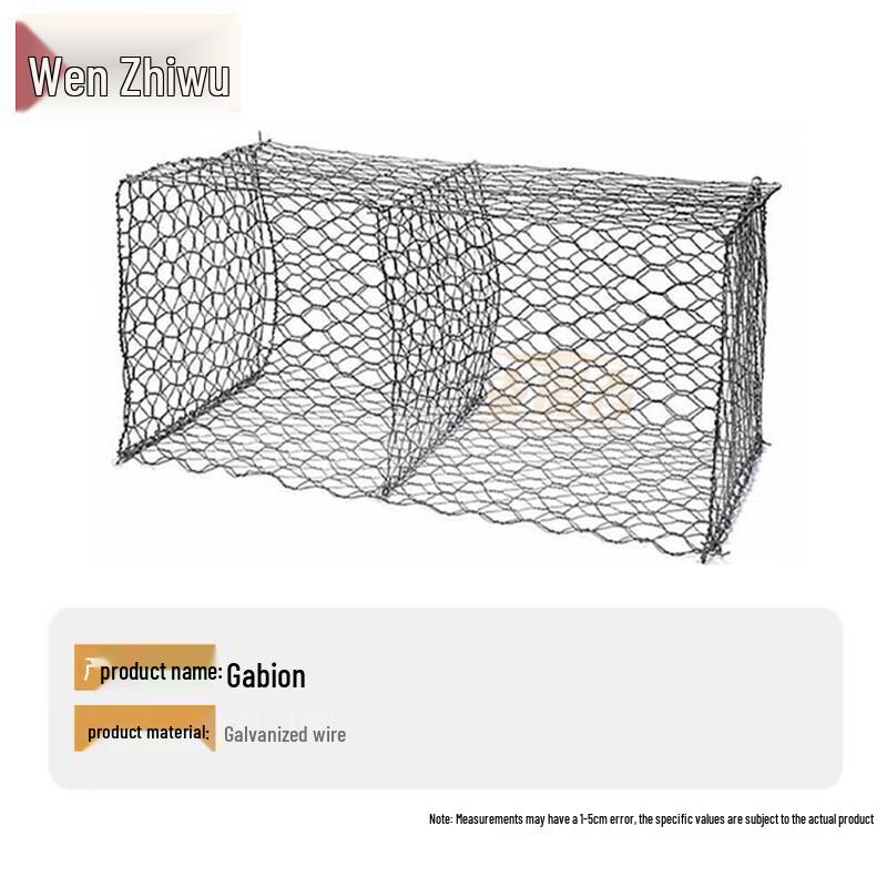 Galvanized Gabion Mesh Cage