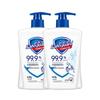 Safeguard Pure White Fragrance Hand Wash