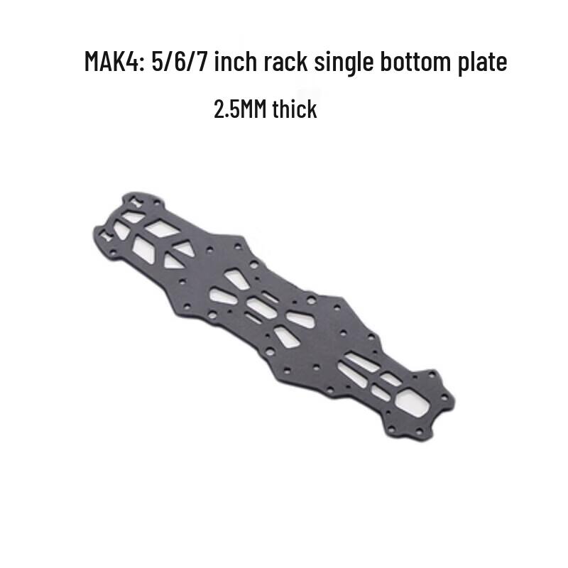 Qishao MAK4 Carbon Fiber FPV Drone Frame Bottom Plate