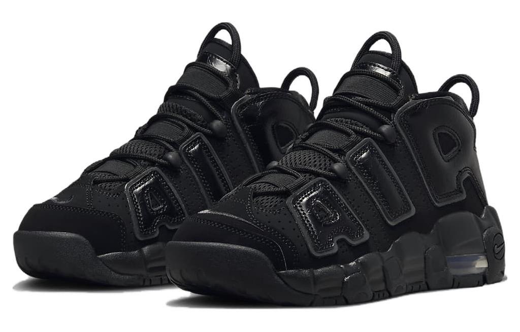 Nike Air More Uptempo Черный Антрацит GS FV2264-001