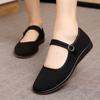 Cloth Surface Is Easy To Take Care Of, Old Beijing Cloth Shoes, Black Cloth Shoes, Female Flat Generation, Hotel Work Shoes, Square Dance Soft Sole