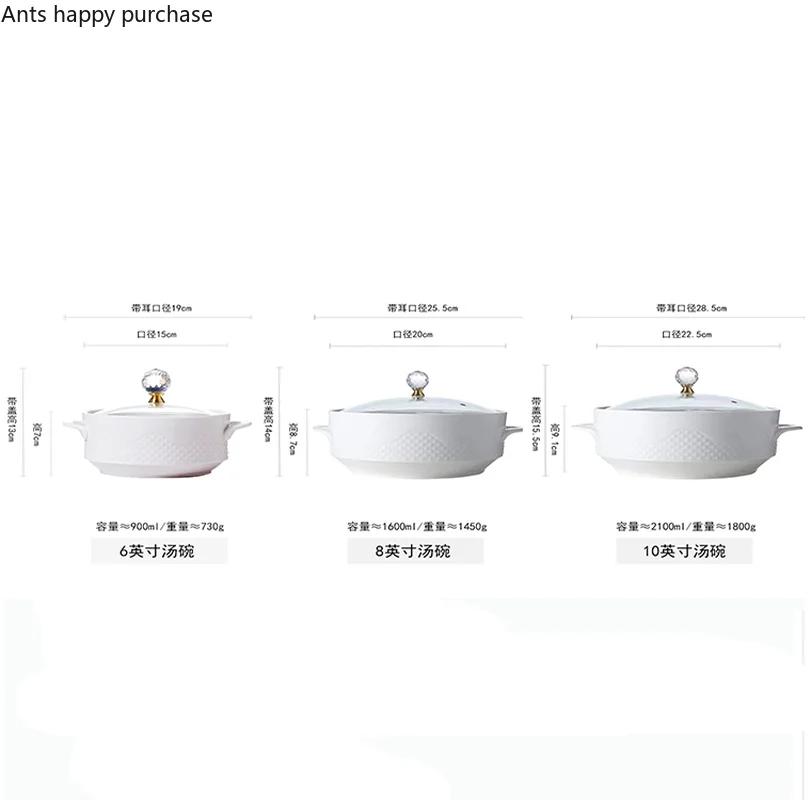 Северная Европа Главная Керамика Бинауральная чаша со стеклянной крышкой Хрустальная ручка Белая большая миска Суповая тарелка Декоративная посуда