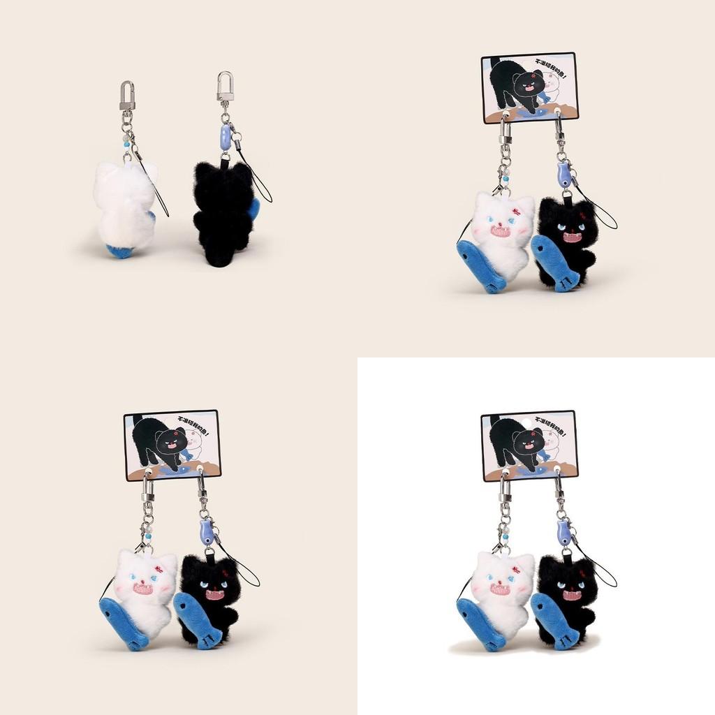 Fish Cat Plush Keychain With Cute Anime Style For Bags And Keys