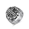 Men's Vintage Cross Titanium Steel Ring Bully Niche Design Stone Pattern Skull Jewellery Gold Rapper Wear Finger Ring