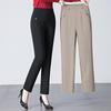 Женские брюки из смесового хлопка, стрейч, для похудения - Большой размер, Прямые, Весна/Осень 2025