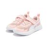 Puma Evolve Run Амортизирующие Низкие Детские Повседневные Кроссовки Детские кроссовки Розовый Белый 389689-02