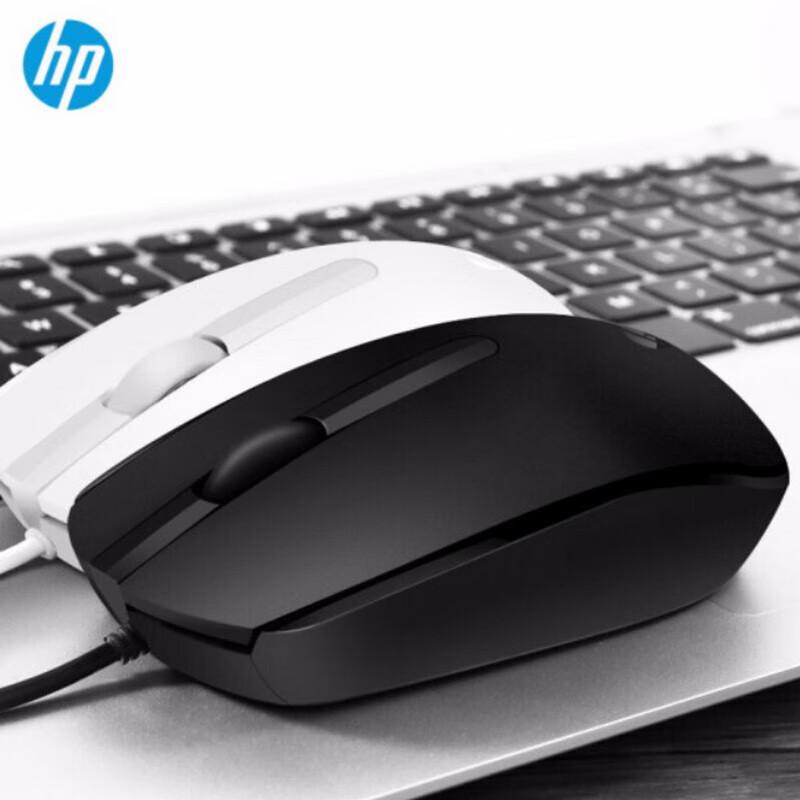 HP M10 Wired Optical Mouse