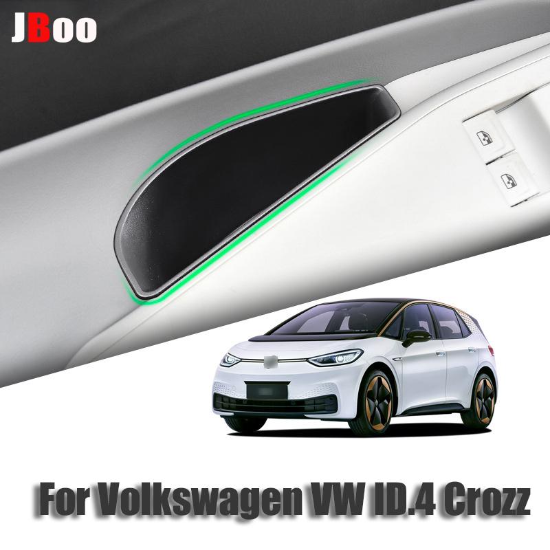 Для Volkswagen VW ID.4 ID4 ID 4 CROZZ дверная ручка ящик для хранения аксессуаров автомобильный дверной держатель лоток-органайзер интерьер