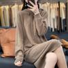 Women's Hooded Wool Over-the-Knee Knitted Dress - Casual Autumn/Winter Loose Fit