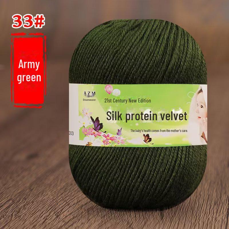 Детская пряжа из 6 нитей для ручной вязки свитеров, кукол, шарфов, тапочек.. Акриловый материал.