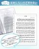 Файл для музыкальных партитур SENUN формата А4, совместимый с прозрачной папкой Can Write для музыкальной сумки для хранения Brass Light, сменный блок, размер, папки с 2, 3 и 11 отверстиями, карман,