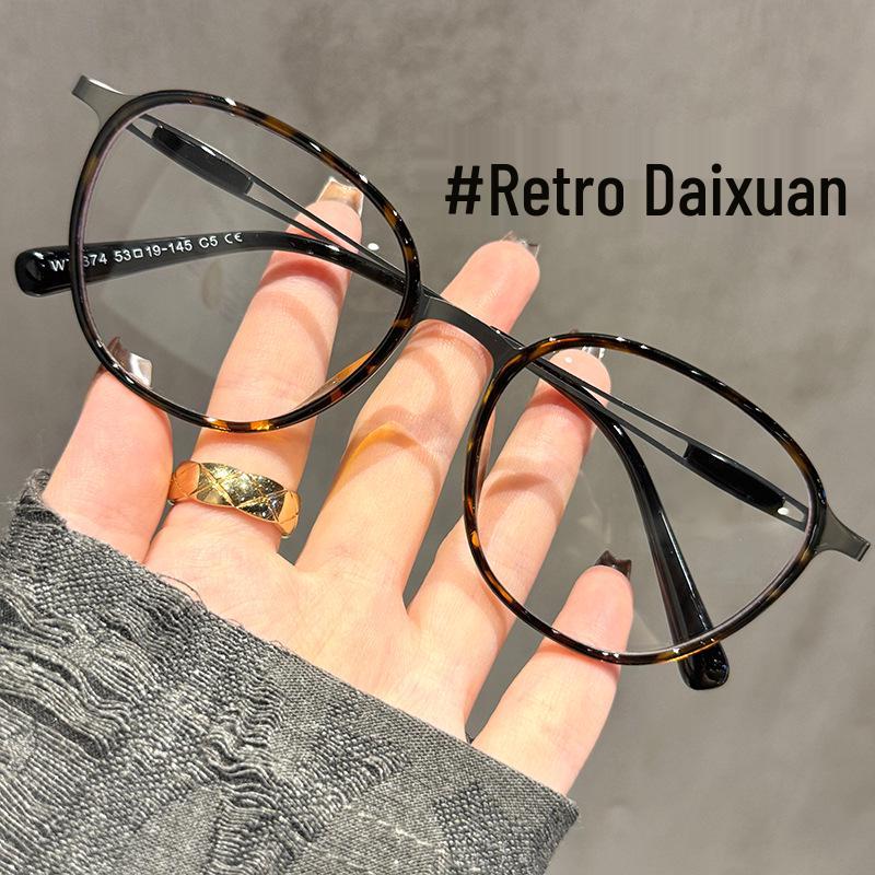 Женские ретро оправы для очков под черепаховый панцирь: Модные, Полые дужки, Готовы к установке линз по рецепту