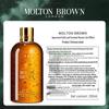 Molton Brown Oudh Gold Body Care Set