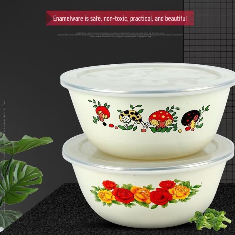 Набор из 18 см желтых эмалированных мисок Changqi Classic