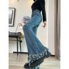 Flare Jeans Women Tassel Skinny Empire Hot Sexy All-match Chic Autumn Spring American Style Streetwear Female  Sale Design