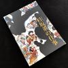[Б/У] «Творчество иллюстратора Таку Сугисака» под редакцией Мотоми Накамуры, 2009, Sugisaka Friends