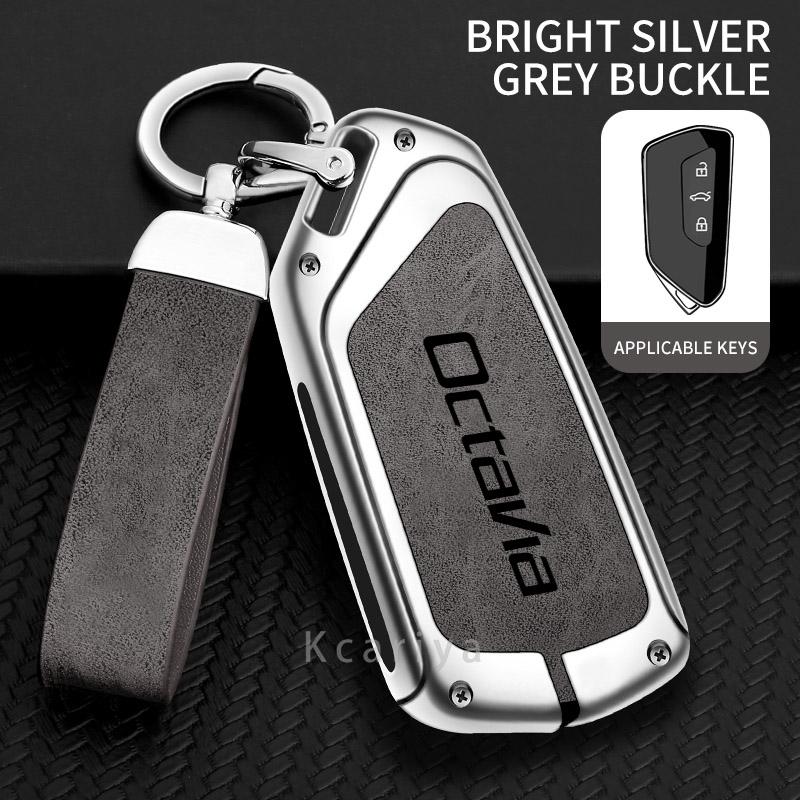 KTDJ9 Zinc alloy key case suitable for Skoda Octavia 2024 2023 2022 2021 genuine leather remote control car key case accessories