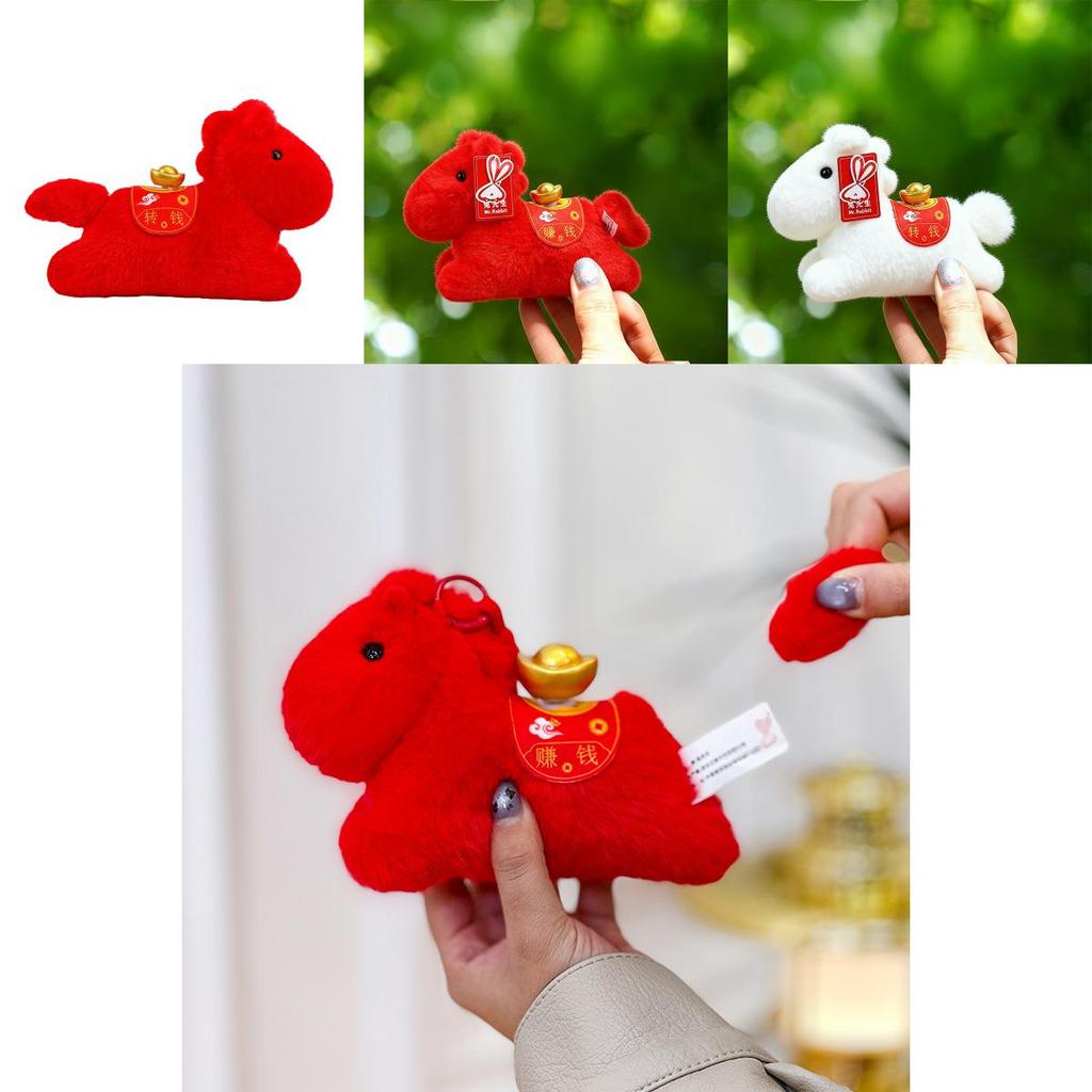 Плюшевая игрушка Животное Год Лошади из ткани с коротким ворсом для декора стола и подарка