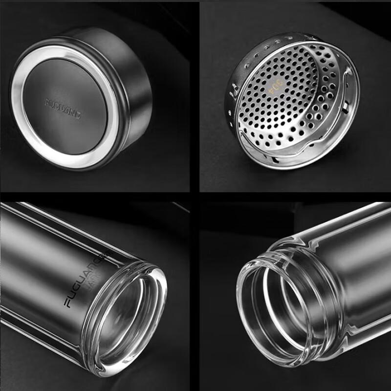 FUGUANG Double-Layer Portable Glass Tea Infuser Cup