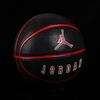 Jordan ULTIMATE 2.0 8P Искусственная кожа Баскетбольный мяч Черный Красный Размер 7 Тренировочный FB2305-017