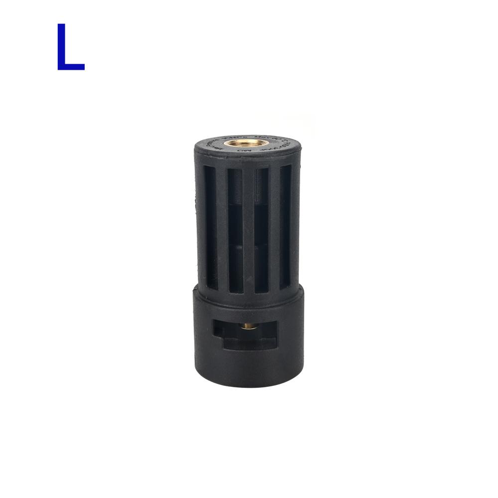 Адаптер для подключения большинства насадок для мойки высокого давления к пистолету-распылителю Karcher серии K