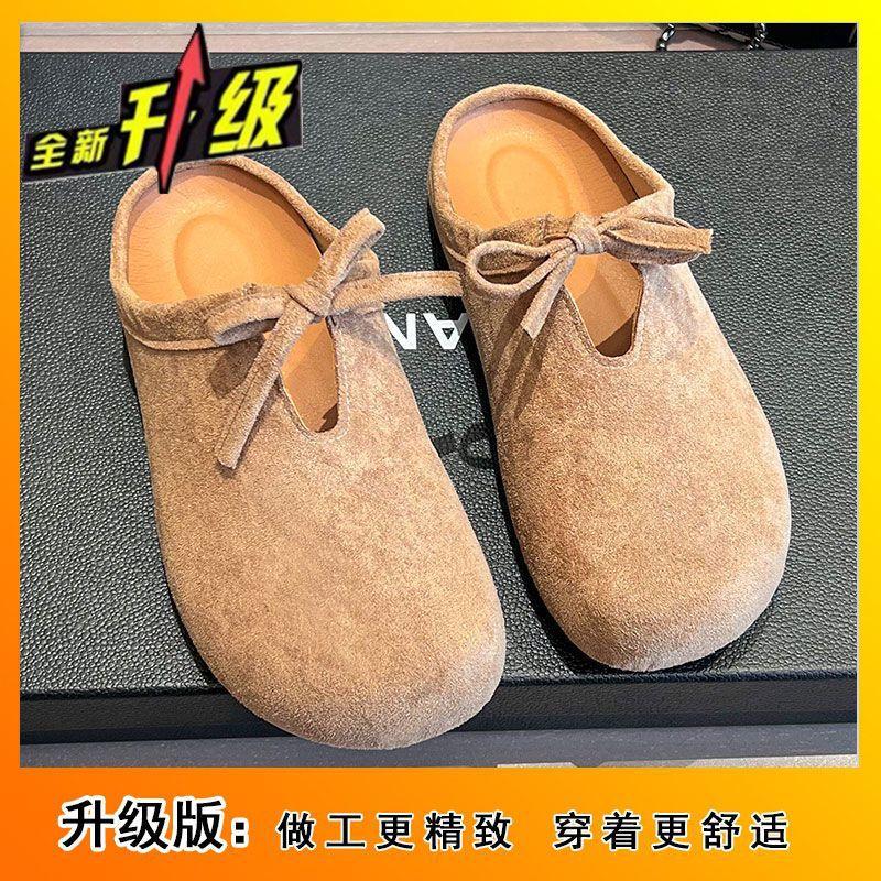 Уродливо-милая сумка голова Birken плоская подошва полустелька 2025 весна и осень новая нескользящая верхняя одежда Birken беременные женщины полушлепанцы женская одинарная обувь
