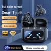M100 Клипсовые Сенсорные Умные Bluetooth-наушники с Цветным Экраном - Модель 2026 с Длительным Временем Работы от Батареи