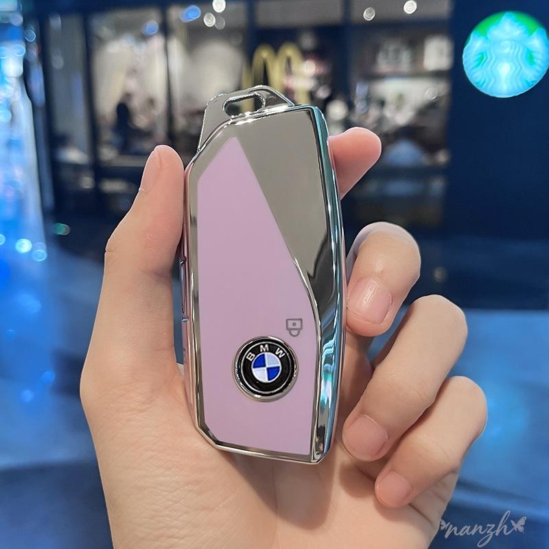 Мягкий чехол для ключей из ТПУ, защитный чехол для BMW 1, 3, 5, 7 серии, X1, X3, X4, X5, F10, F15, F16, F20, F30, F18, F25, M3, M4, E34, аксессуары