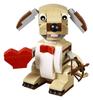 LEGO 40201 СОБАКА КО ДНЮ СВЯТОГО ВАЛЕНТИНА от LEGO