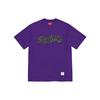 Supreme Cut Logo S / S Top (Unisex) T-Shirts SUP SS21 517