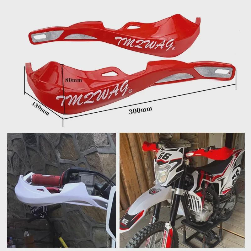 Руль и защита ветрового стекла для внедорожного мотоцикла CQR Huayang Bosul
