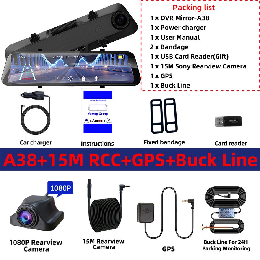 E-ACE 2K Stream Media Dash Camera Mirror 12'' Автомобильный видеорегистратор 1440P WiFi Видеорегистратор Поддержка GPS 1080P Камера заднего вида Ночное видение