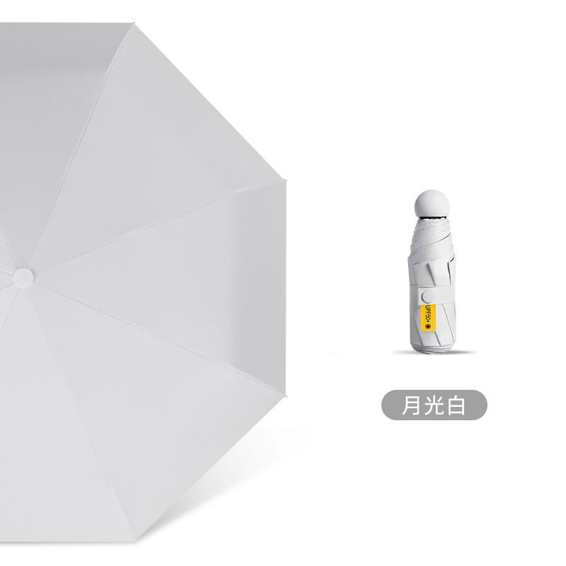 Компактный 5-складной зонт для женщин UPF 50 Защита от солнца и дождя Легкий портативный с усиленным 8-реберным каркасом