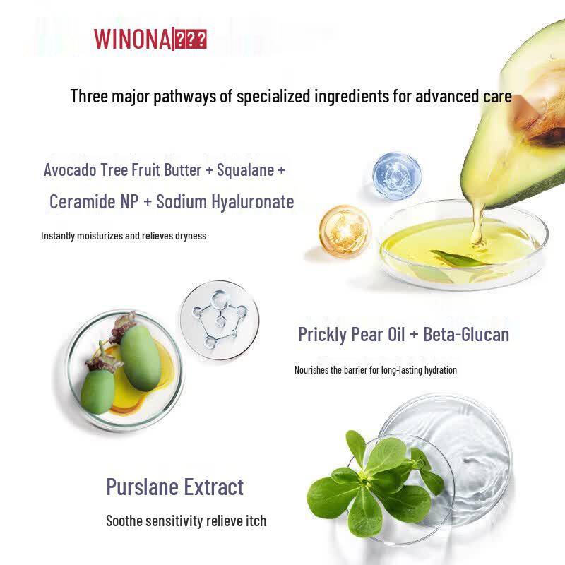 Winona Gentle Hydrating Cream 150g