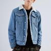 Men's Thick Warm Lambskin Denim Jacket - Large Size, Autumn/Winter Korean Style
