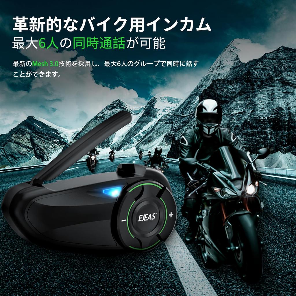 OBEST Motorcycle Innovative Mesh Communication Simultaneous Strong Stable 1000m Communication Bluetooth Helmet Music FM Bluetooth HIFI Sound IP67
