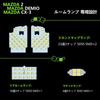ZXREEK LED Interior Lamp Set for Mazda Specifically designed for Mazda DEMIO DJ Mazda2 DJ and Mazda DK 6000K white LED bulbs 5050 Direct replacement