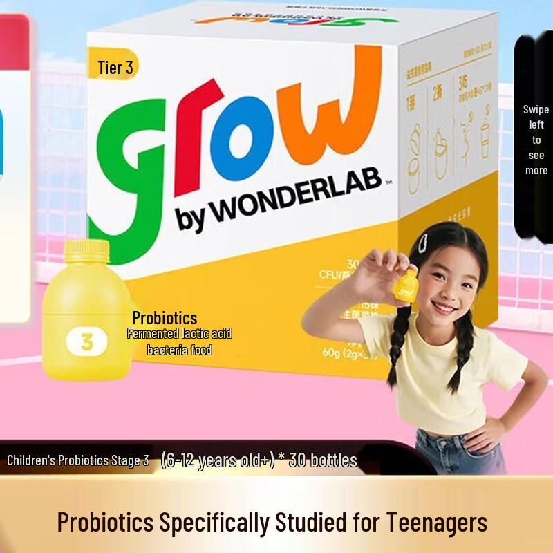 WONDERLAB Kids Probiotic & Prebiotic Supplement