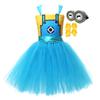 Yellow little men cosplay costume cosplay puffy skirt, Halloween children's party stage performance, short skirt, Tutu skirt