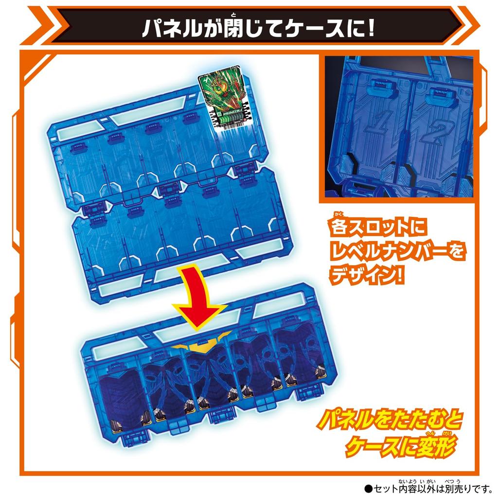 Bandai Панель коллекции Kamen Rider Gatchard DX Gatchan