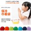 Lunchichi Insulated Lunch Bag, Drawstring Style, Easy to Open for Kids & 3-Layered Design for Authentic Cooling, Perfect for Small Lunches, Daycare, a