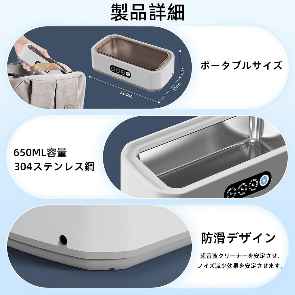 Ультразвуковые очки Компактная ультразвуковая чистка для и с и Компактная для дома 650 мл Большая Мощная Японская инструкция Чистит Часы Драгоценные и