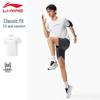 LI-NING Men's Quick-Dry Sport T-Shirt