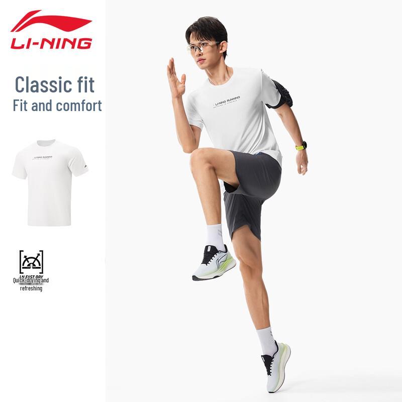LI-NING Men's Quick-Dry Sport T-Shirt