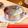 Extra-Thick Stainless Steel Double-Flavored Hot Pot - Large Capacity Shabu-Shabu & Dry Pot