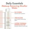 Avene Мицеллярный лосьон очищающий 200 мл.