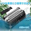 Сменные кассеты для бритв Series 3 32B 3010s 3020s 3040s 3080s 310s 320s 350cc 32S 21B 21S Интегрированная сетка и режущий блок 32B Замена для бритвы