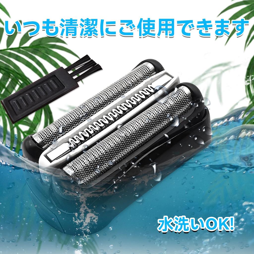 Сменные кассеты для бритв Series 3 32B 3010s 3020s 3040s 3080s 310s 320s 350cc 32S 21B 21S Интегрированная сетка и режущий блок 32B Замена для бритвы